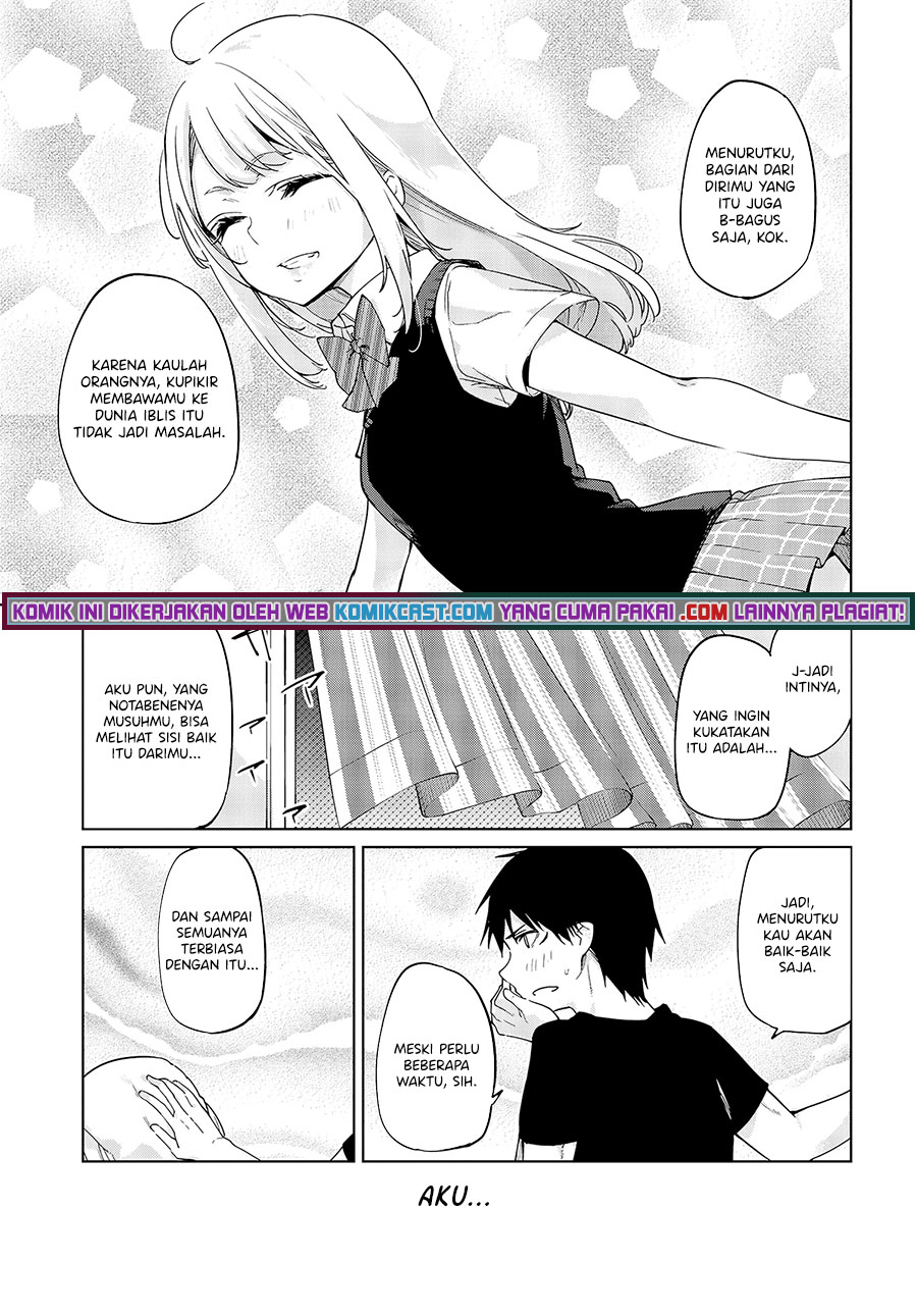 Oroka na Tenshi wa Akuma to Odoru chapter 57
