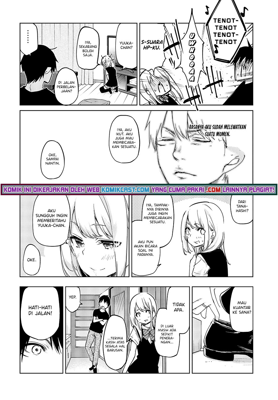 Oroka na Tenshi wa Akuma to Odoru chapter 57