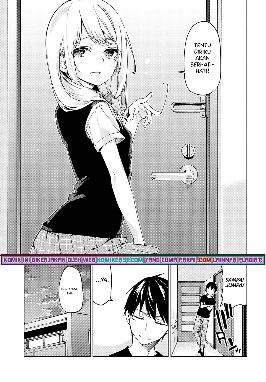 Oroka na Tenshi wa Akuma to Odoru chapter 57