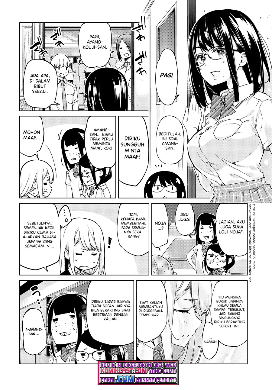Oroka na Tenshi wa Akuma to Odoru chapter 57