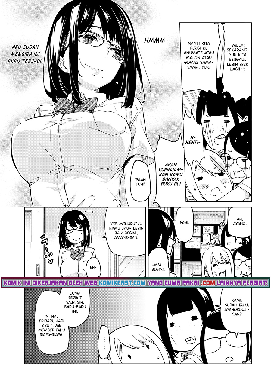 Oroka na Tenshi wa Akuma to Odoru chapter 57