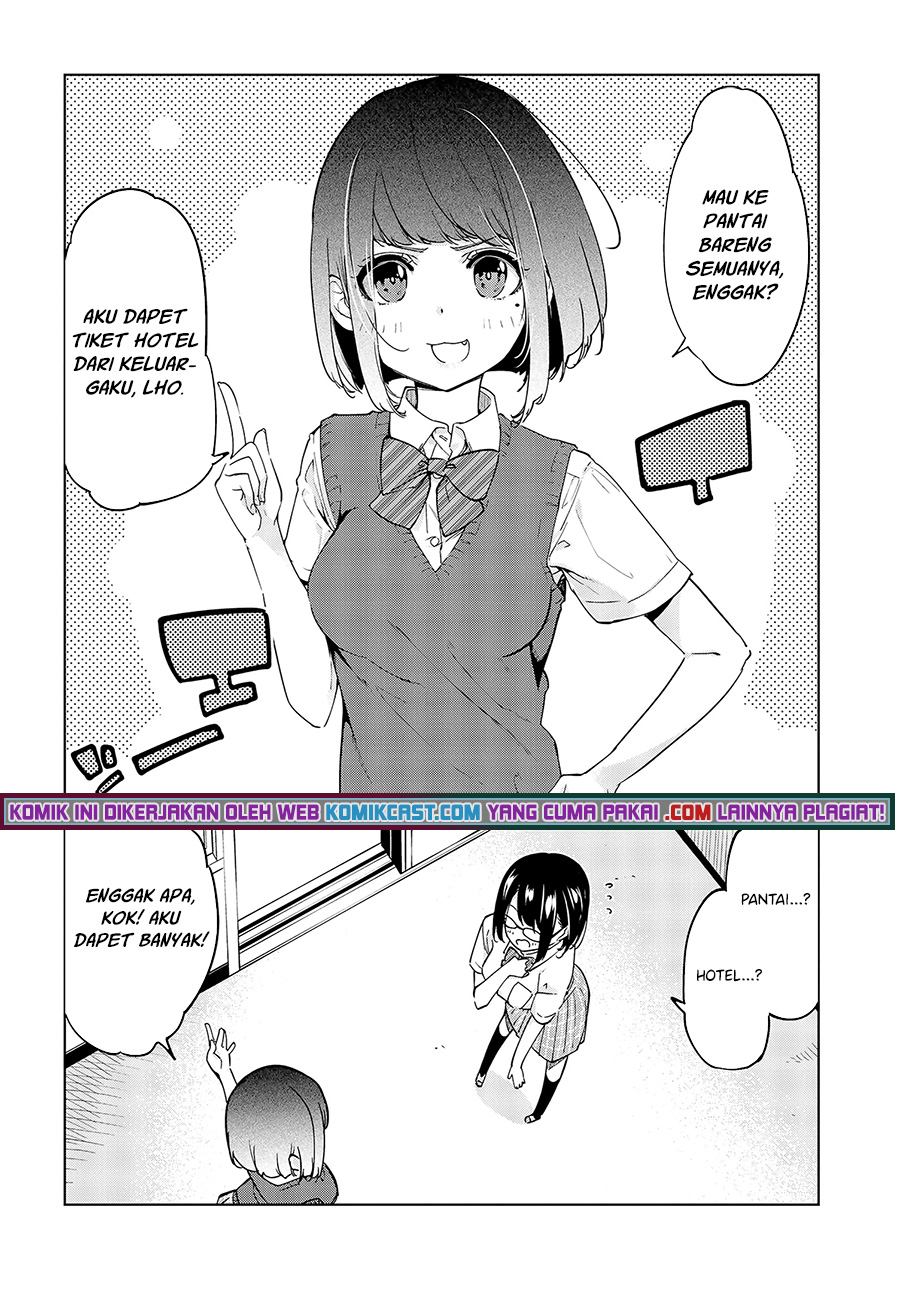 Oroka na Tenshi wa Akuma to Odoru chapter 57