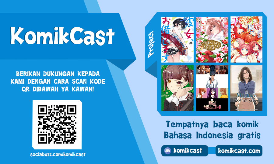 Oroka na Tenshi wa Akuma to Odoru chapter 57
