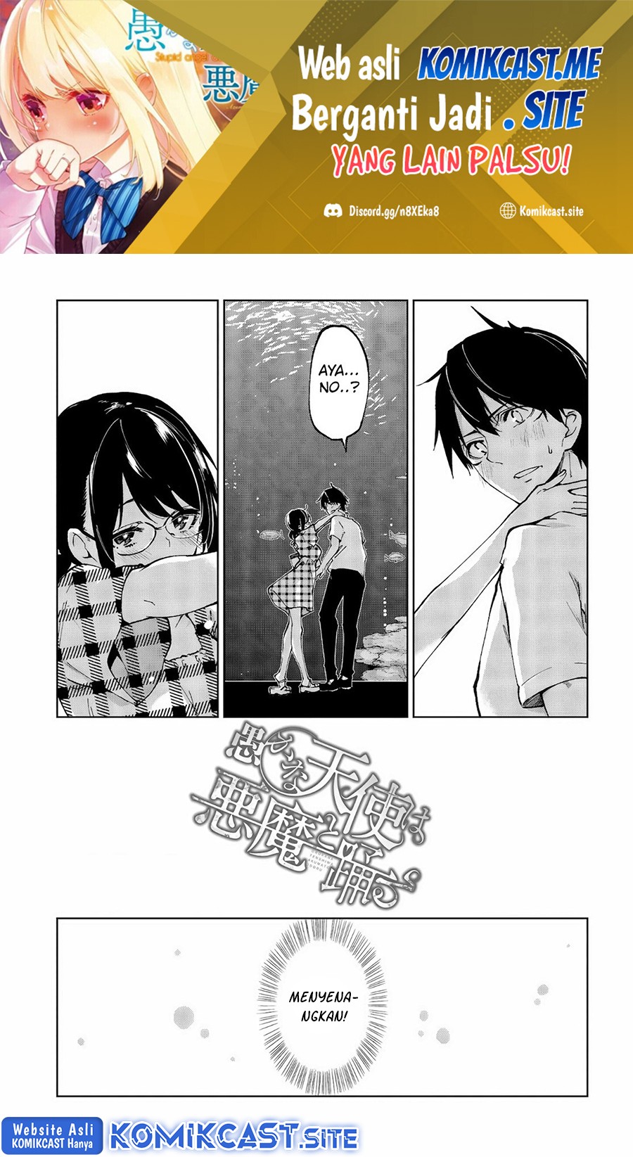 Oroka na Tenshi wa Akuma to Odoru chapter 60