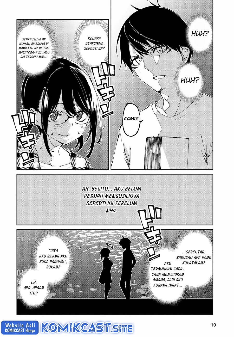 Oroka na Tenshi wa Akuma to Odoru chapter 60