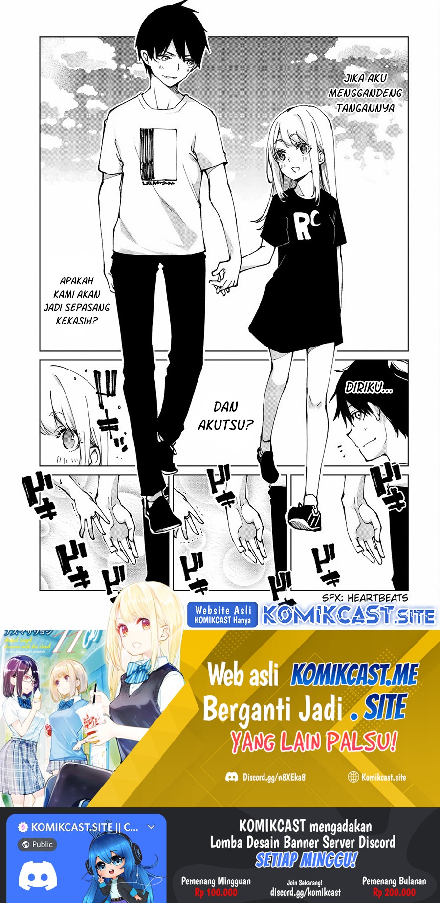 Oroka na Tenshi wa Akuma to Odoru chapter 60