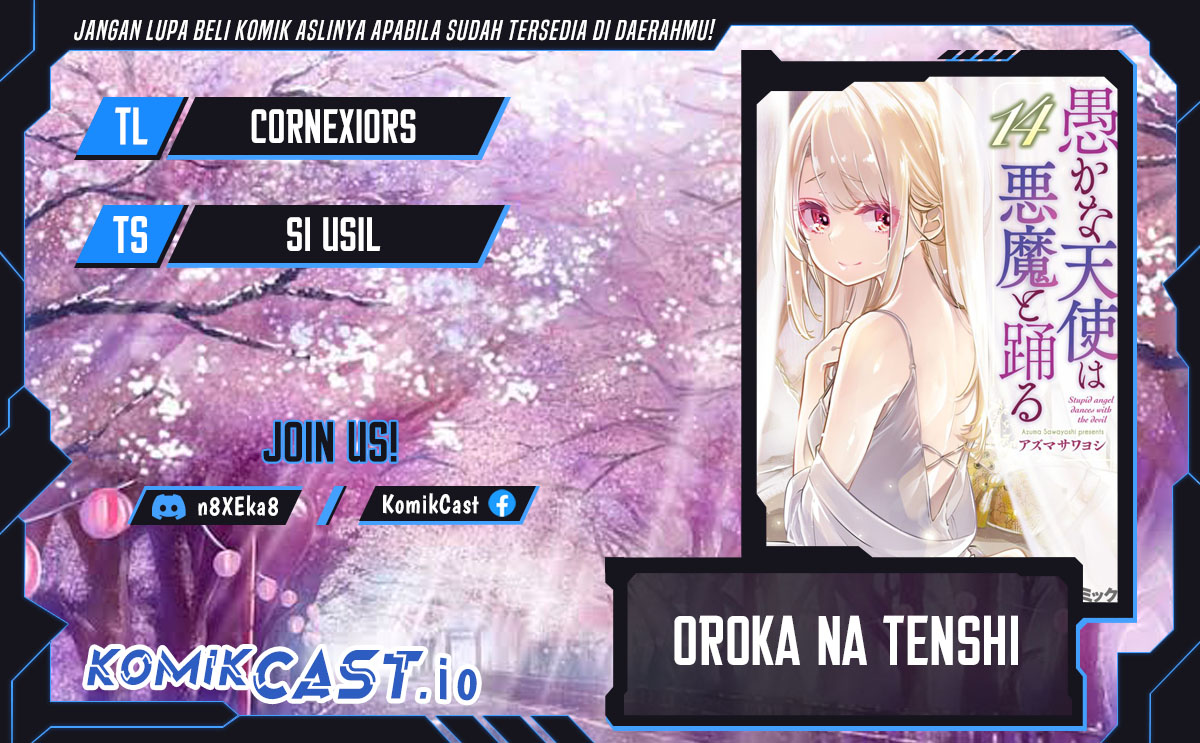 Oroka na Tenshi wa Akuma to Odoru chapter 69