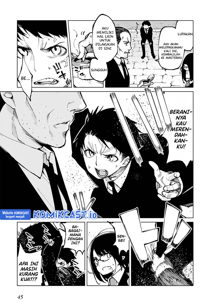 Oroka na Tenshi wa Akuma to Odoru chapter 69