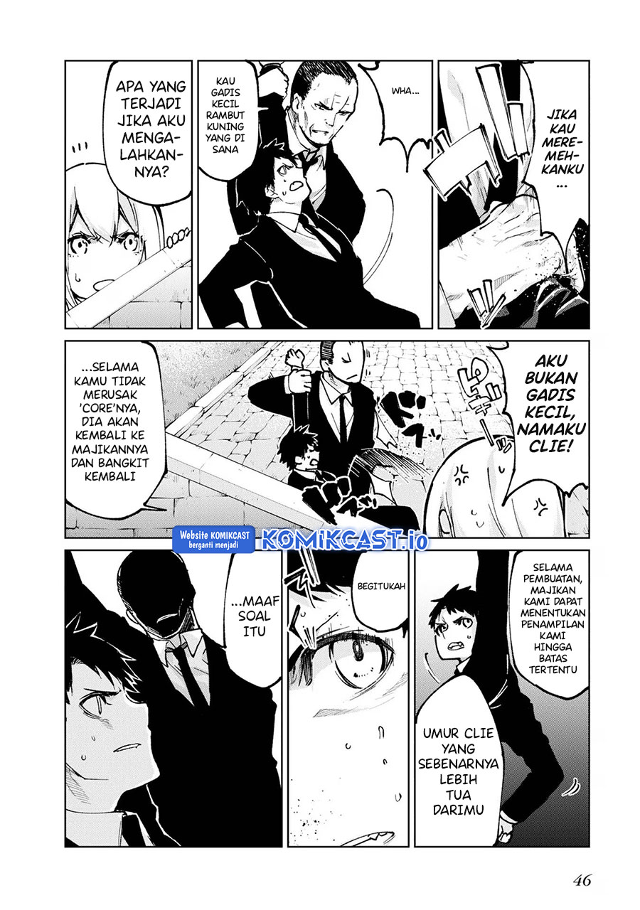 Oroka na Tenshi wa Akuma to Odoru chapter 69