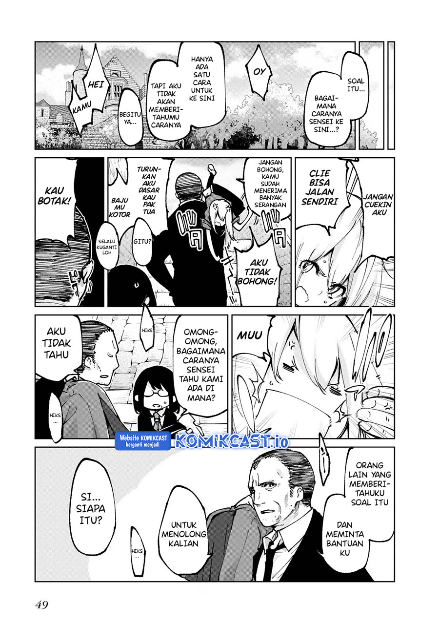 Oroka na Tenshi wa Akuma to Odoru chapter 69