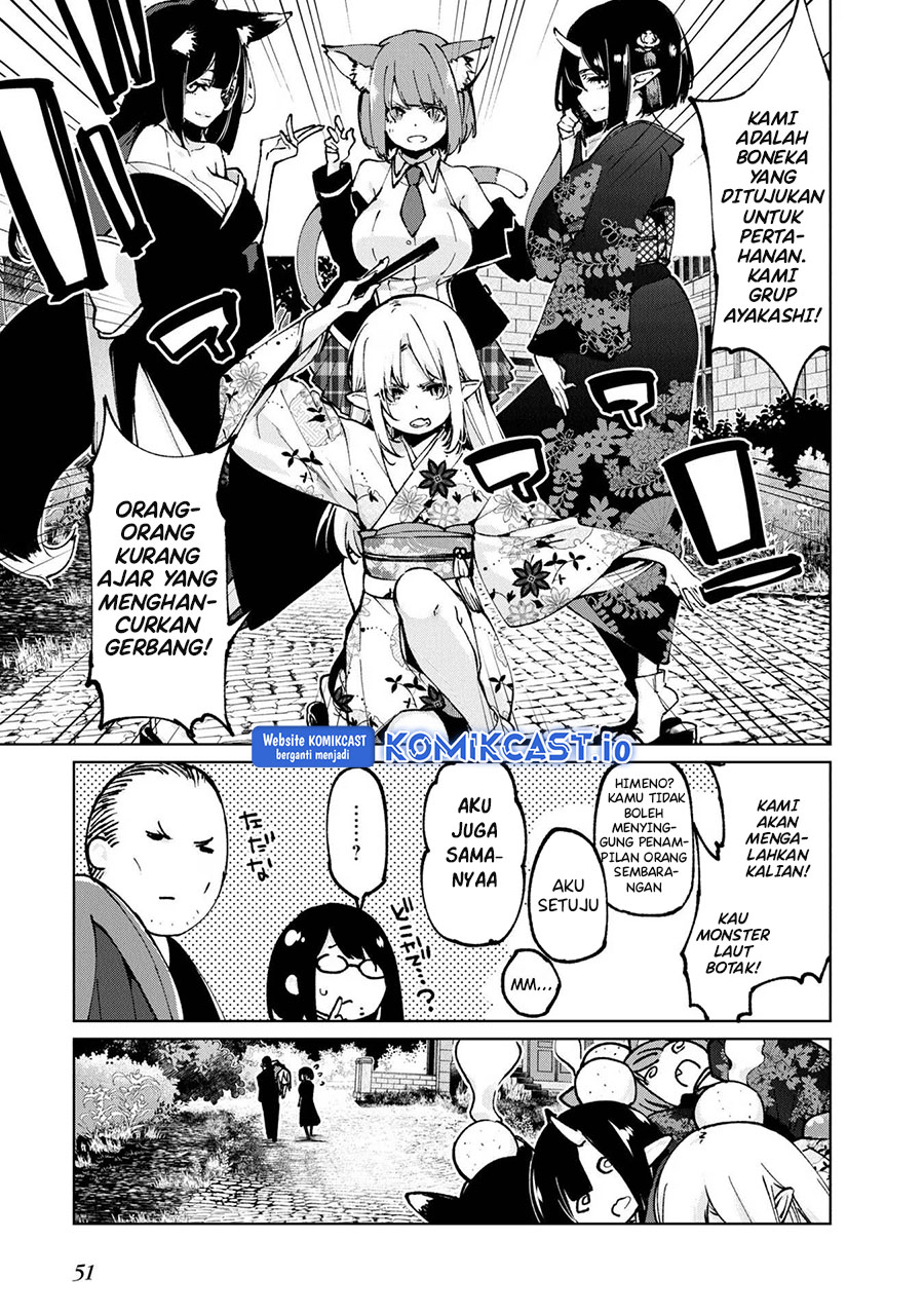 Oroka na Tenshi wa Akuma to Odoru chapter 69