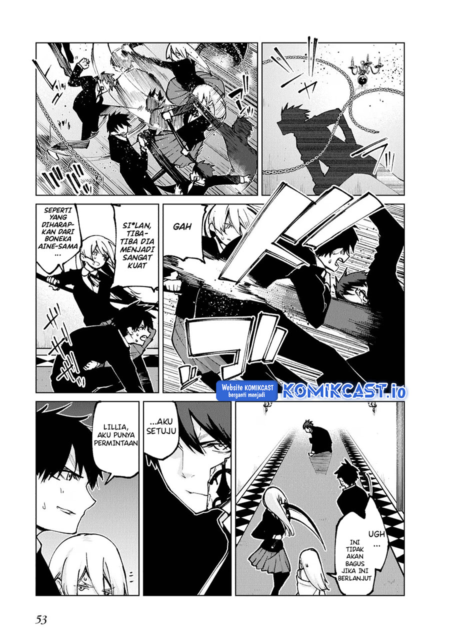 Oroka na Tenshi wa Akuma to Odoru chapter 69