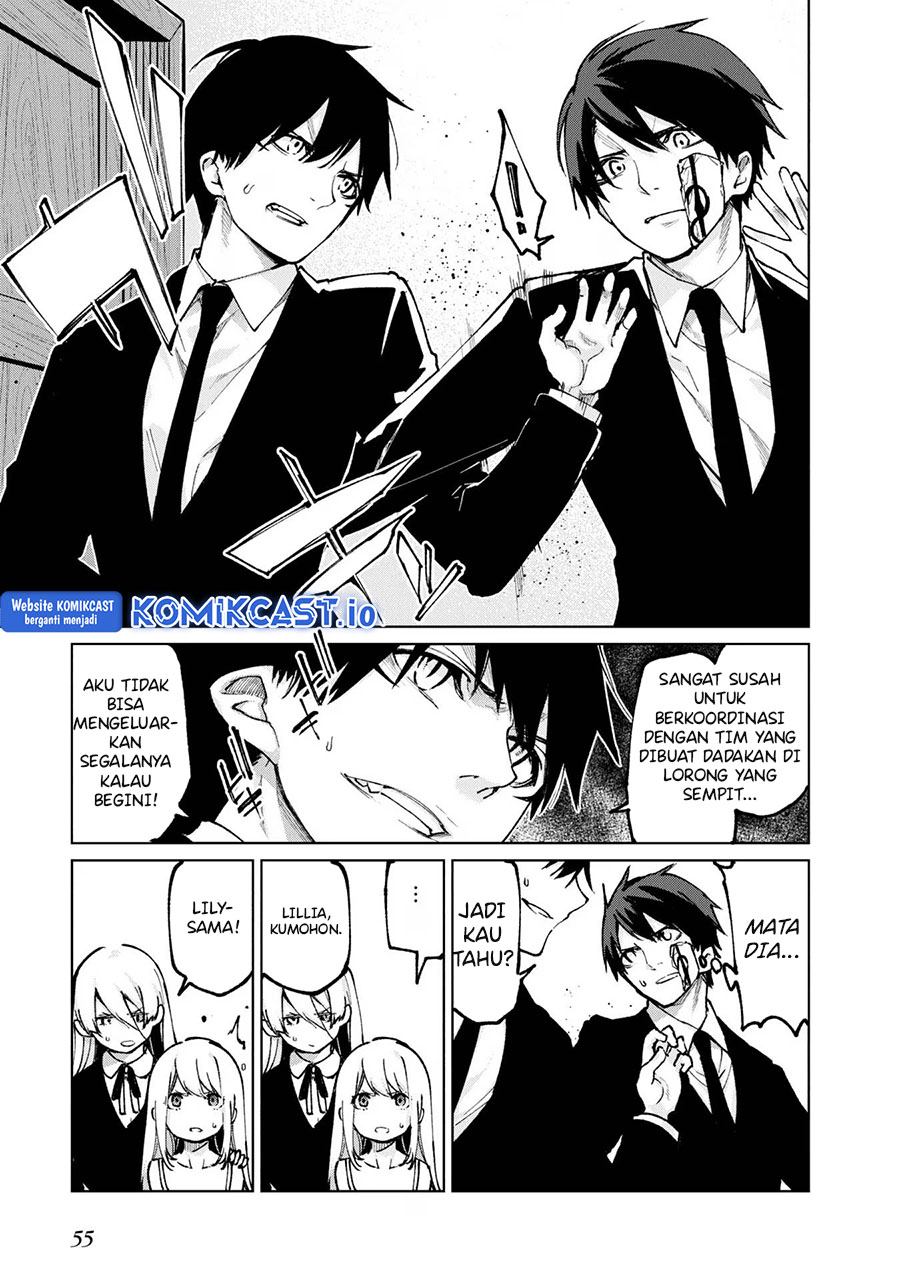 Oroka na Tenshi wa Akuma to Odoru chapter 69