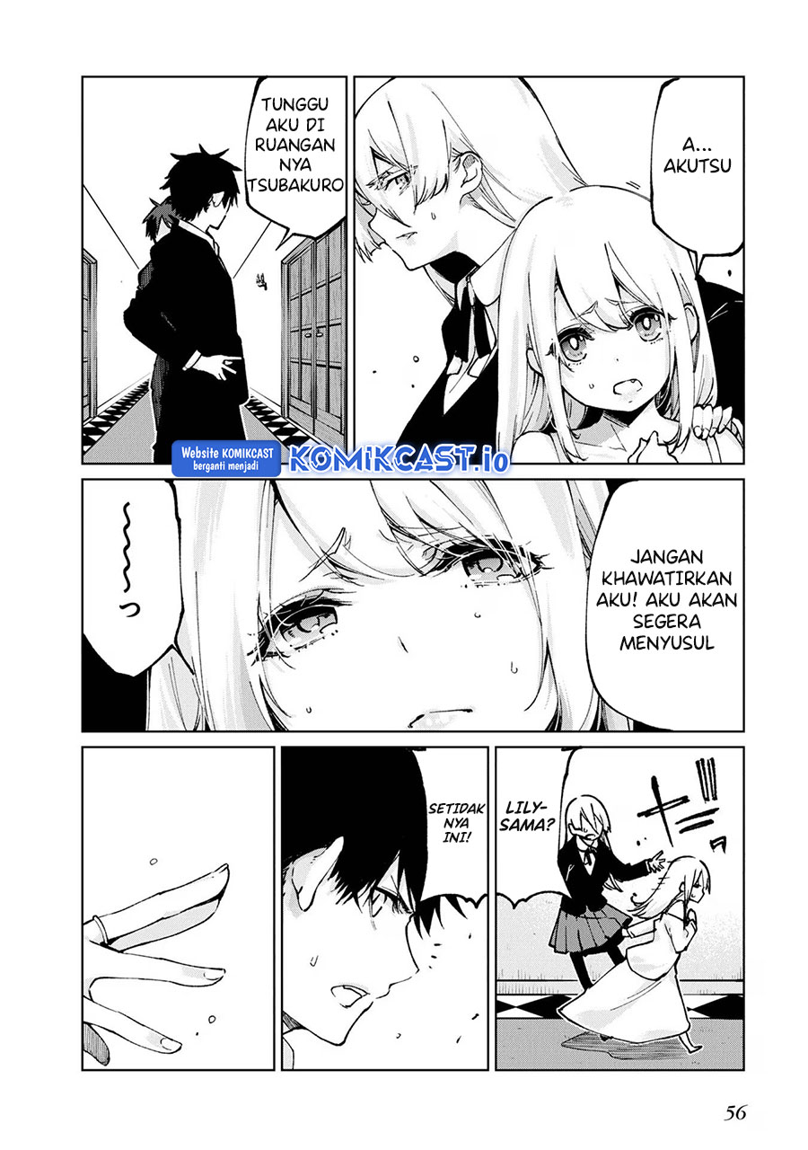Oroka na Tenshi wa Akuma to Odoru chapter 69