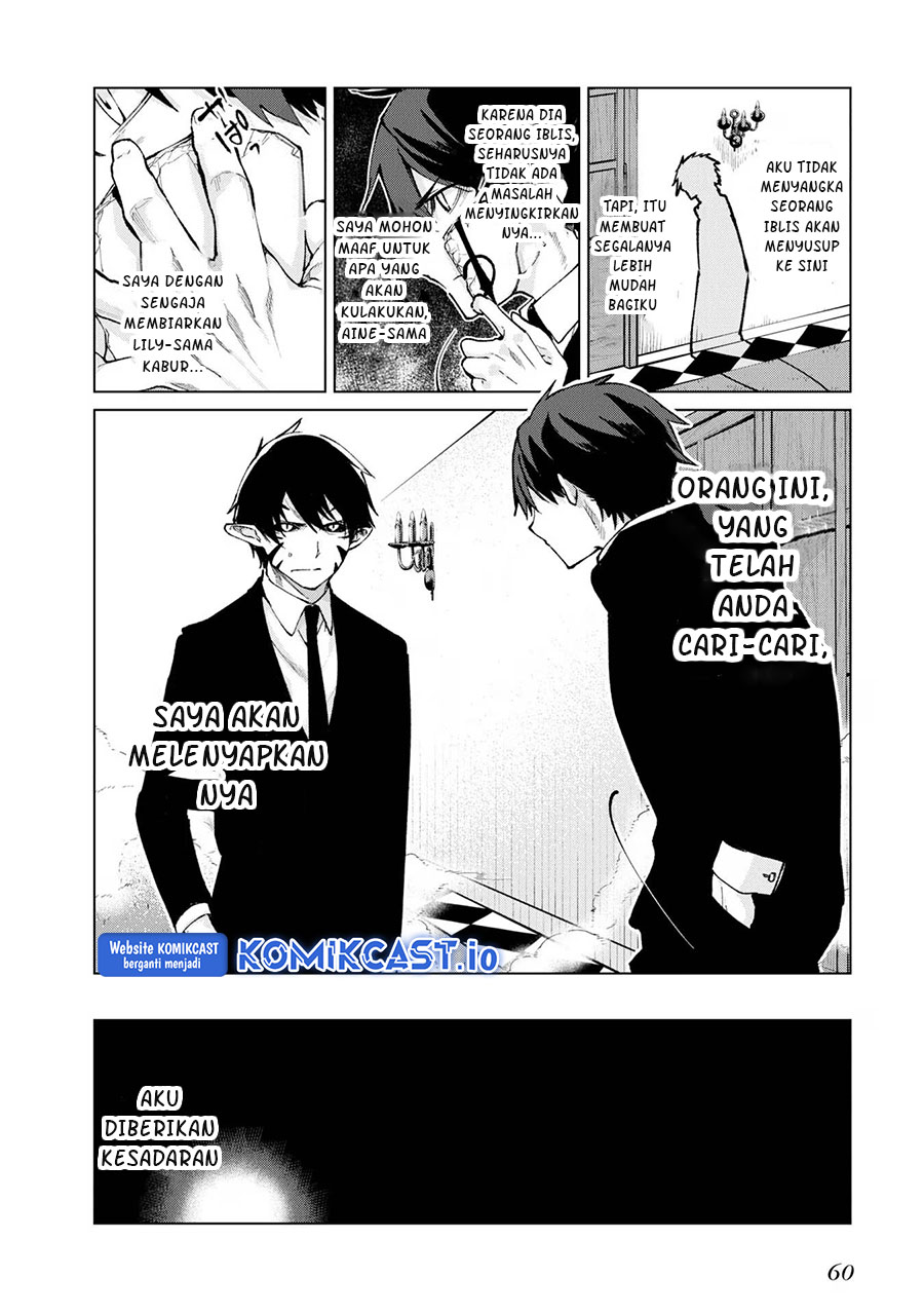 Oroka na Tenshi wa Akuma to Odoru chapter 69