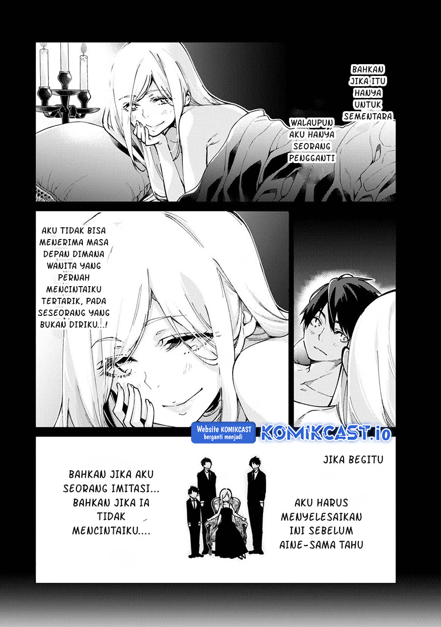 Oroka na Tenshi wa Akuma to Odoru chapter 69