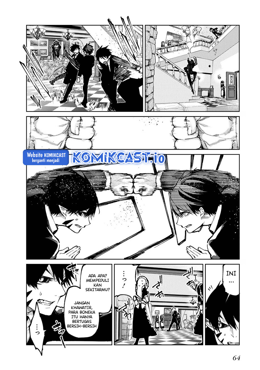 Oroka na Tenshi wa Akuma to Odoru chapter 69