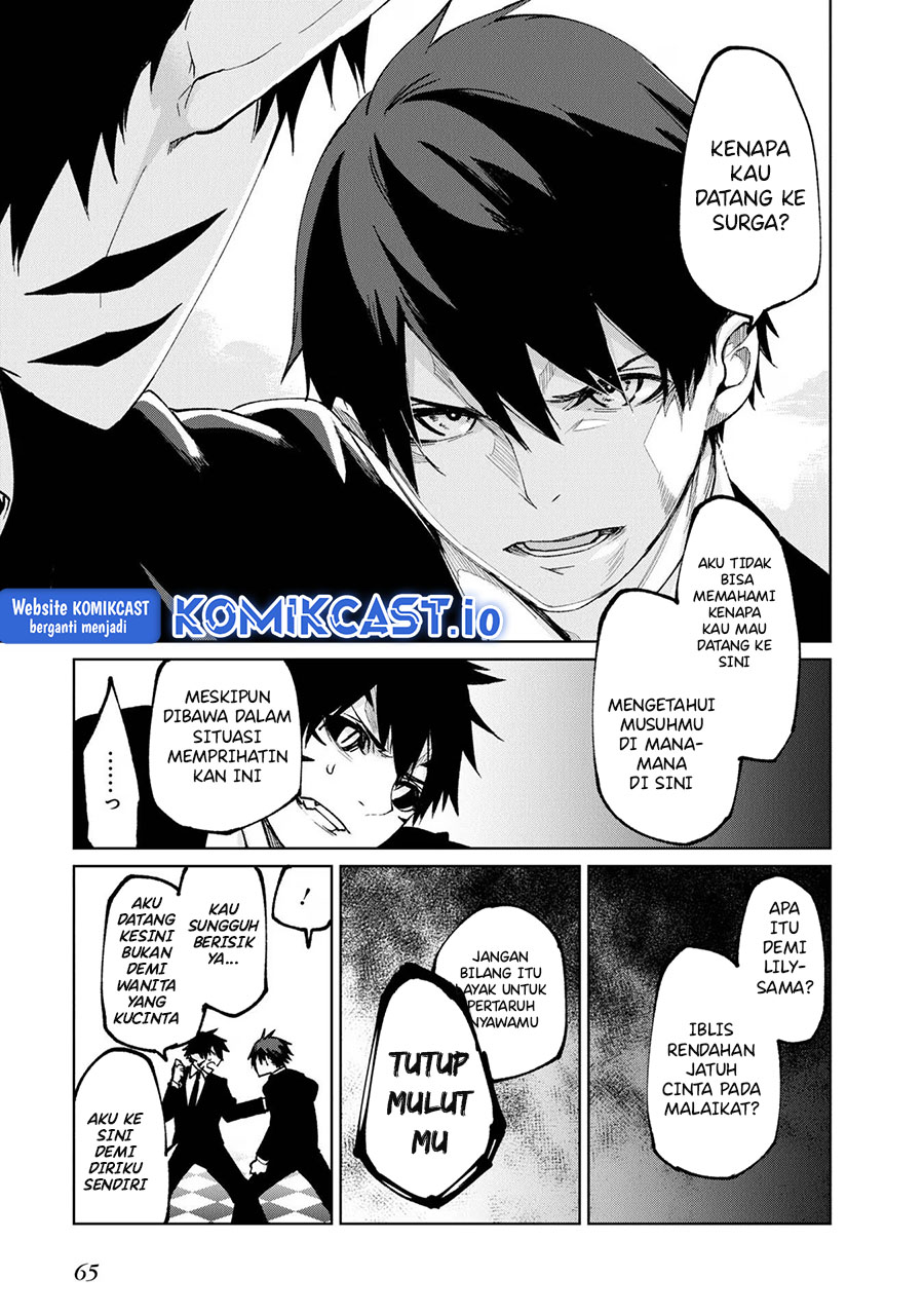 Oroka na Tenshi wa Akuma to Odoru chapter 69