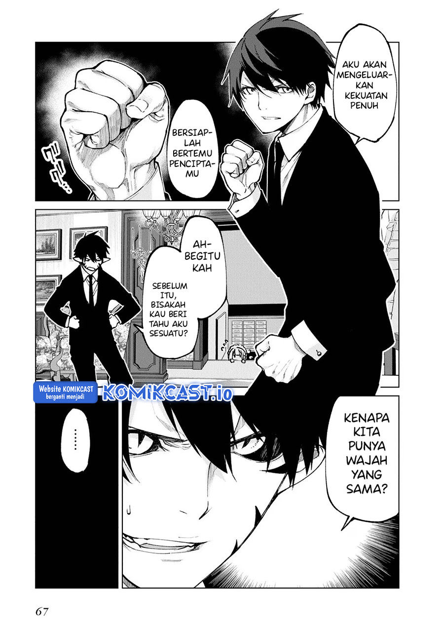 Oroka na Tenshi wa Akuma to Odoru chapter 69