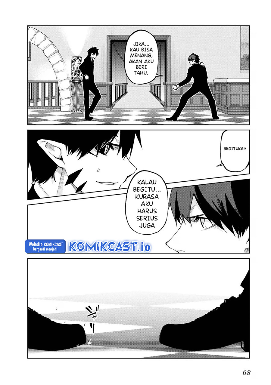 Oroka na Tenshi wa Akuma to Odoru chapter 69