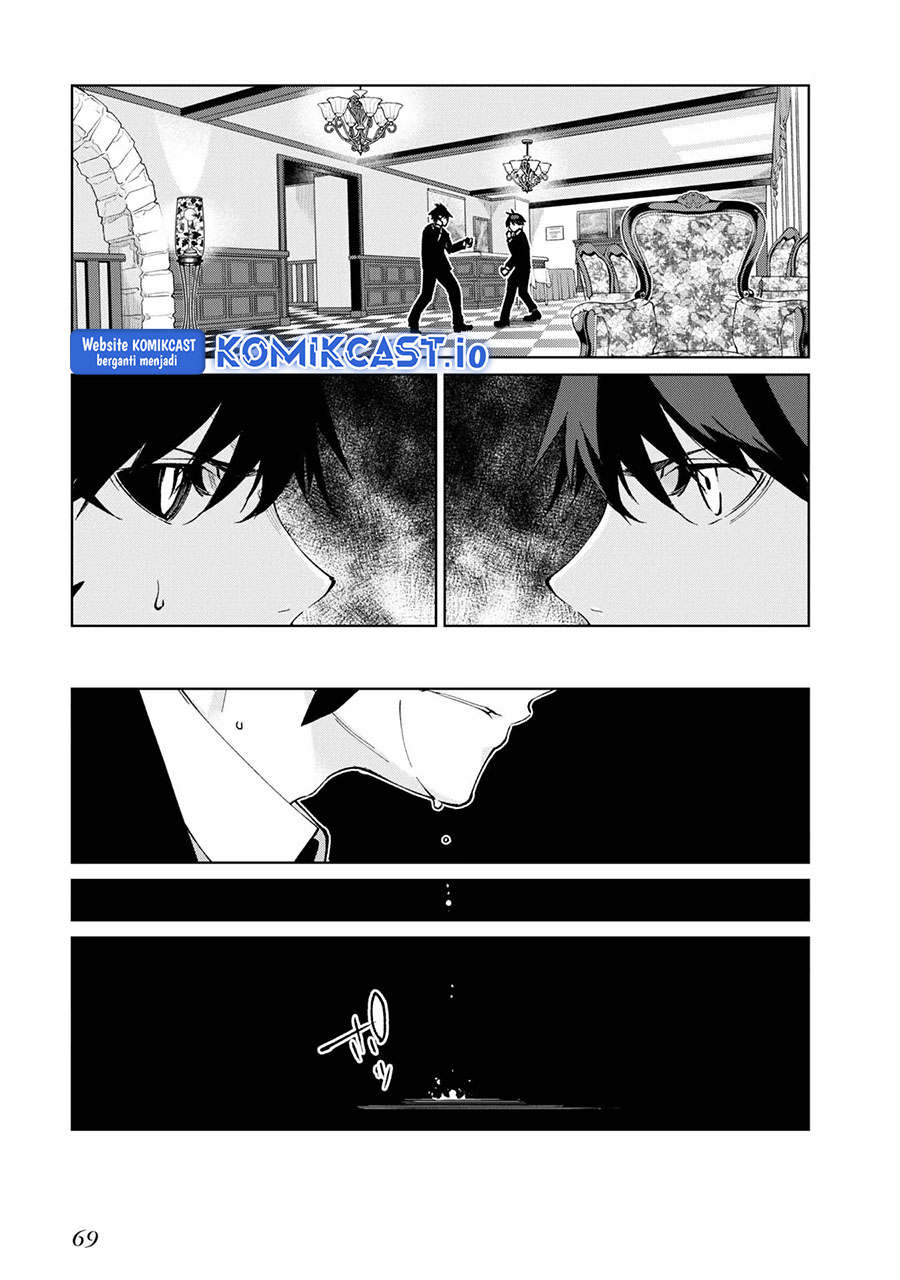 Oroka na Tenshi wa Akuma to Odoru chapter 69