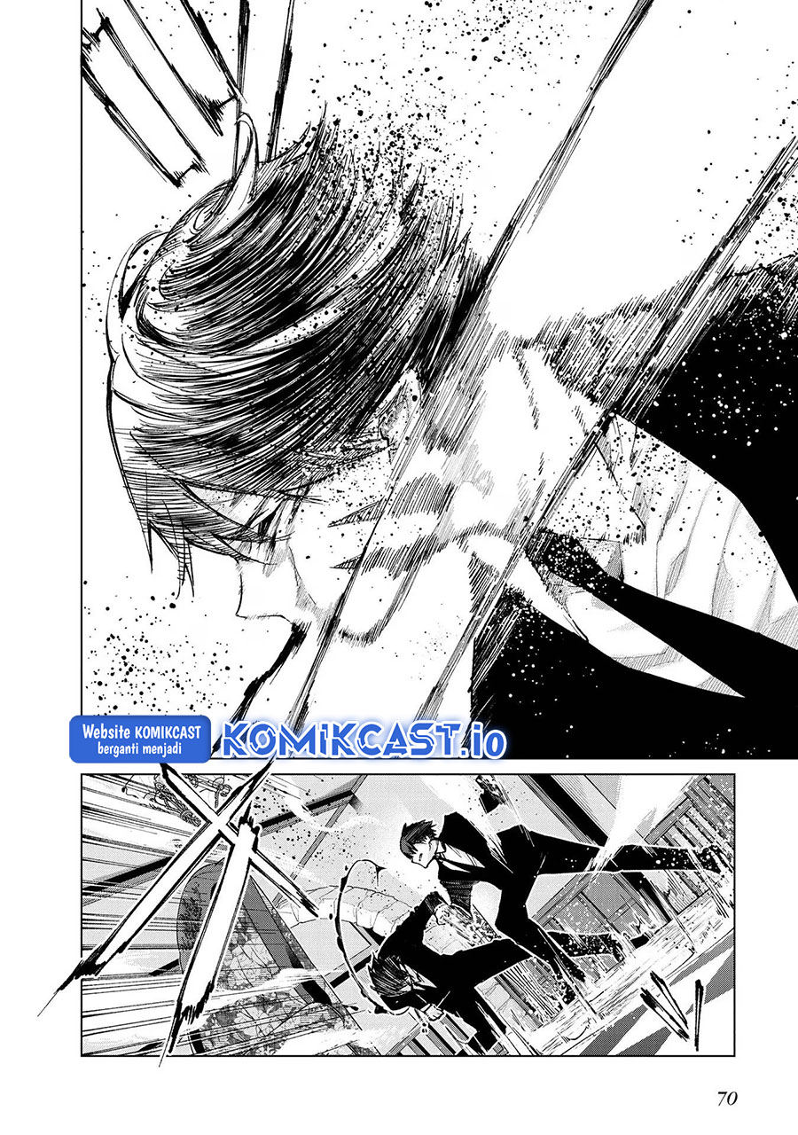 Oroka na Tenshi wa Akuma to Odoru chapter 69