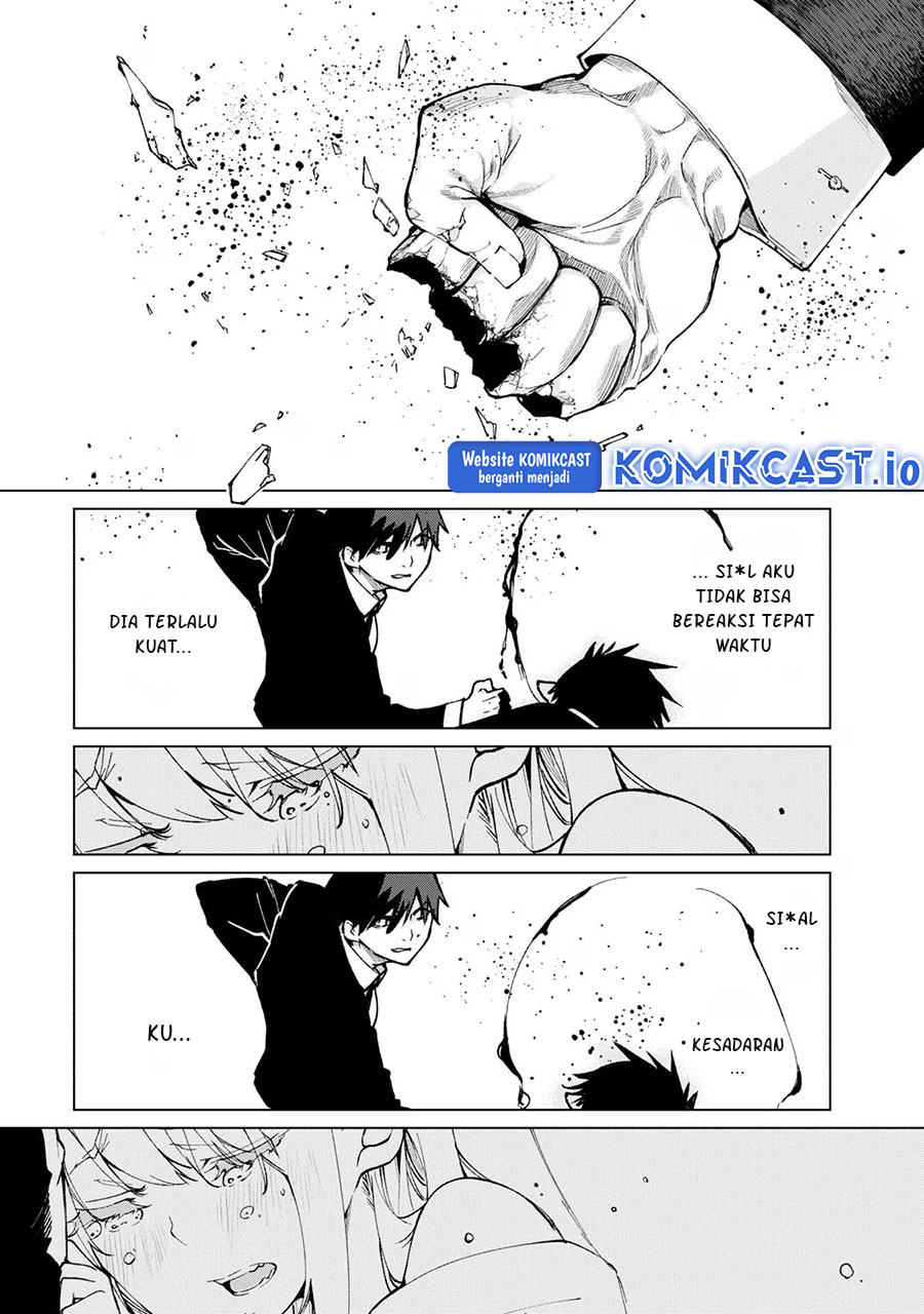 Oroka na Tenshi wa Akuma to Odoru chapter 69