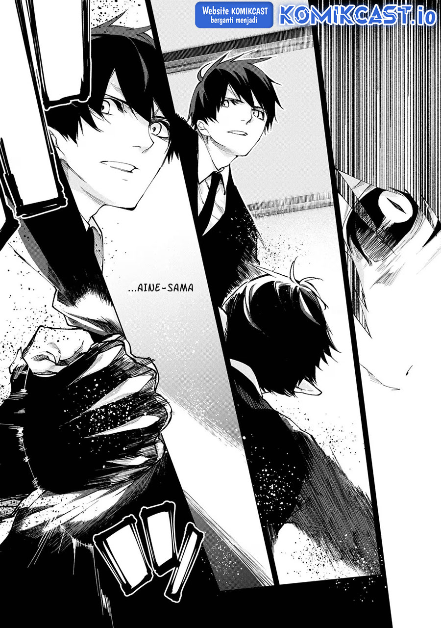 Oroka na Tenshi wa Akuma to Odoru chapter 69