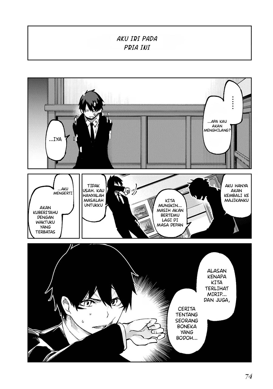 Oroka na Tenshi wa Akuma to Odoru chapter 69