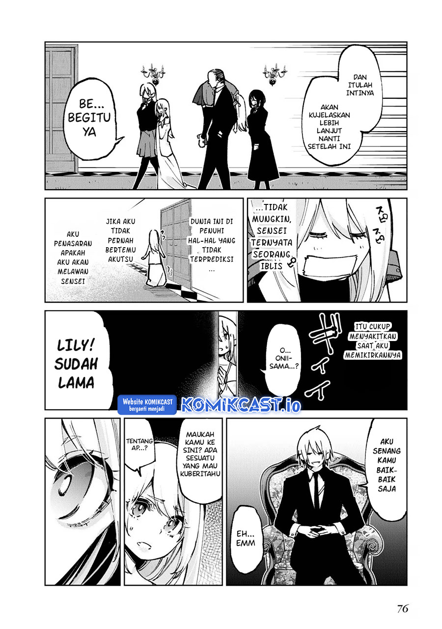 Oroka na Tenshi wa Akuma to Odoru chapter 69