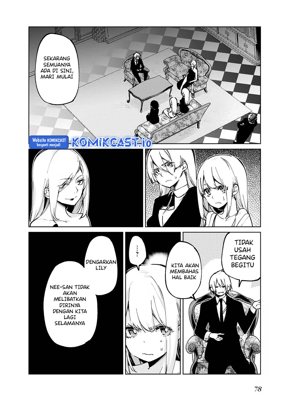 Oroka na Tenshi wa Akuma to Odoru chapter 69