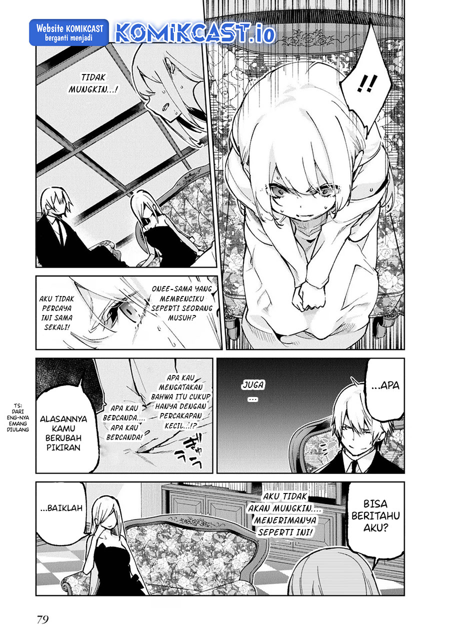 Oroka na Tenshi wa Akuma to Odoru chapter 69