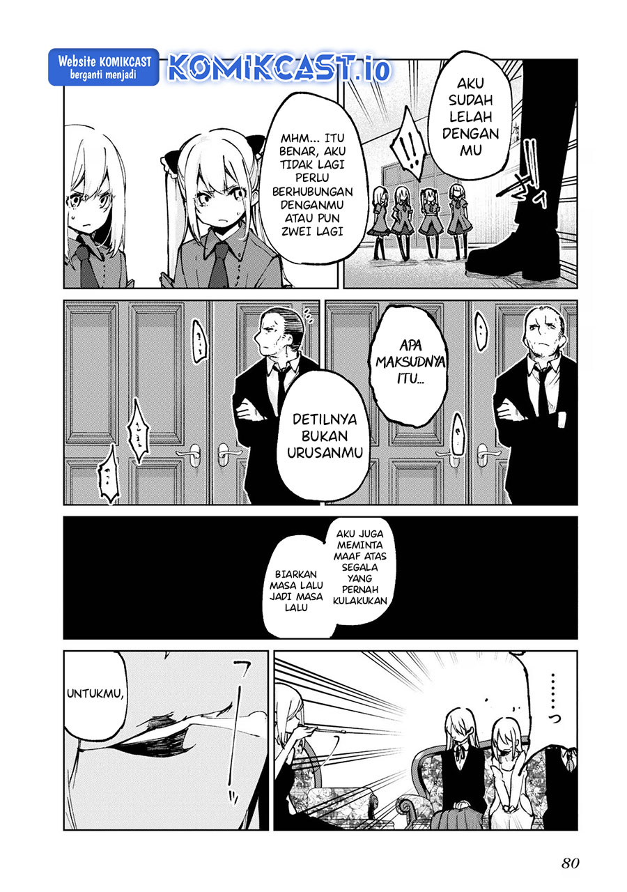 Oroka na Tenshi wa Akuma to Odoru chapter 69