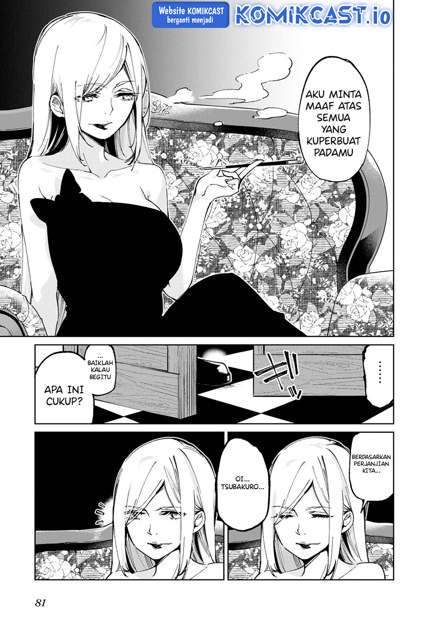 Oroka na Tenshi wa Akuma to Odoru chapter 69