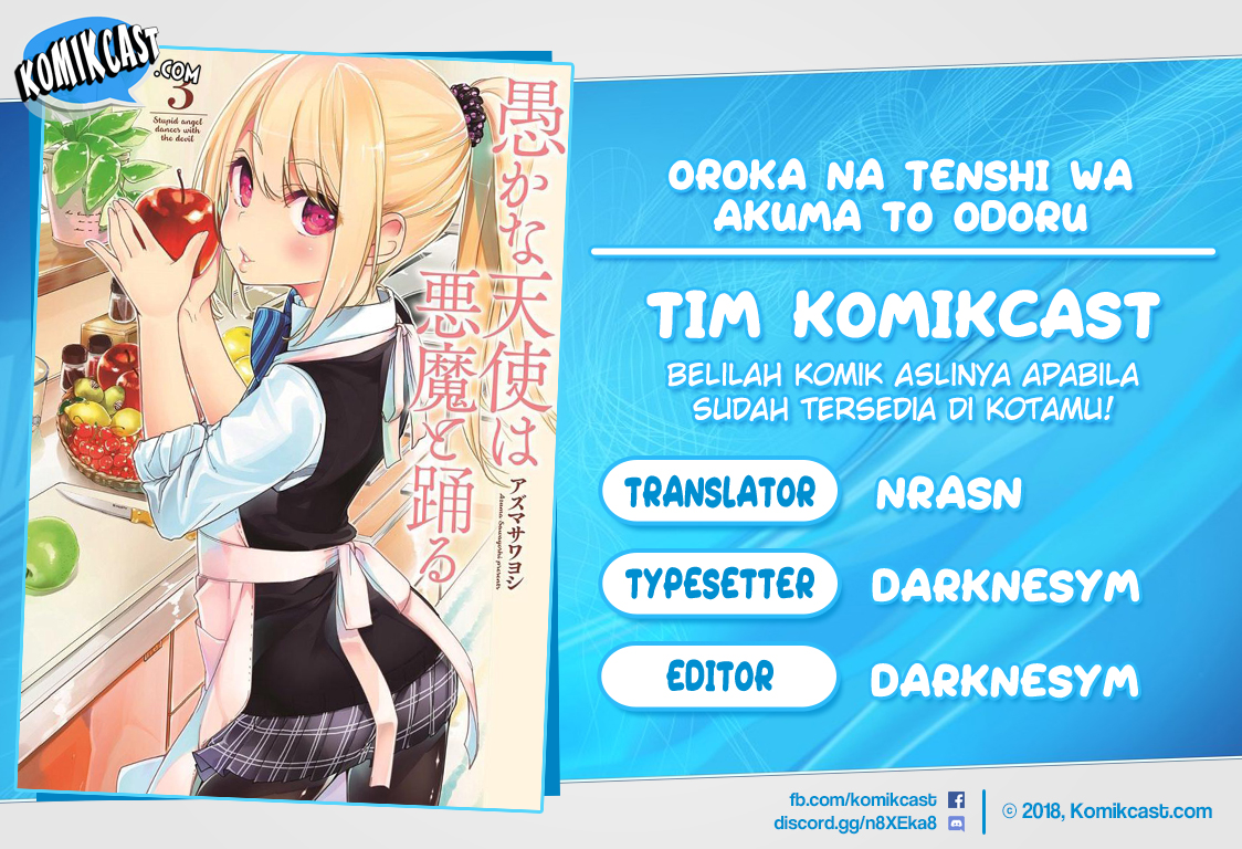 Oroka na Tenshi wa Akuma to Odoru Chapter 77 Bahasa Indonesia