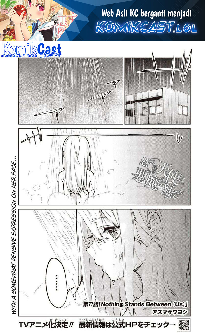 Oroka na Tenshi wa Akuma to Odoru Chapter 77 Bahasa Indonesia