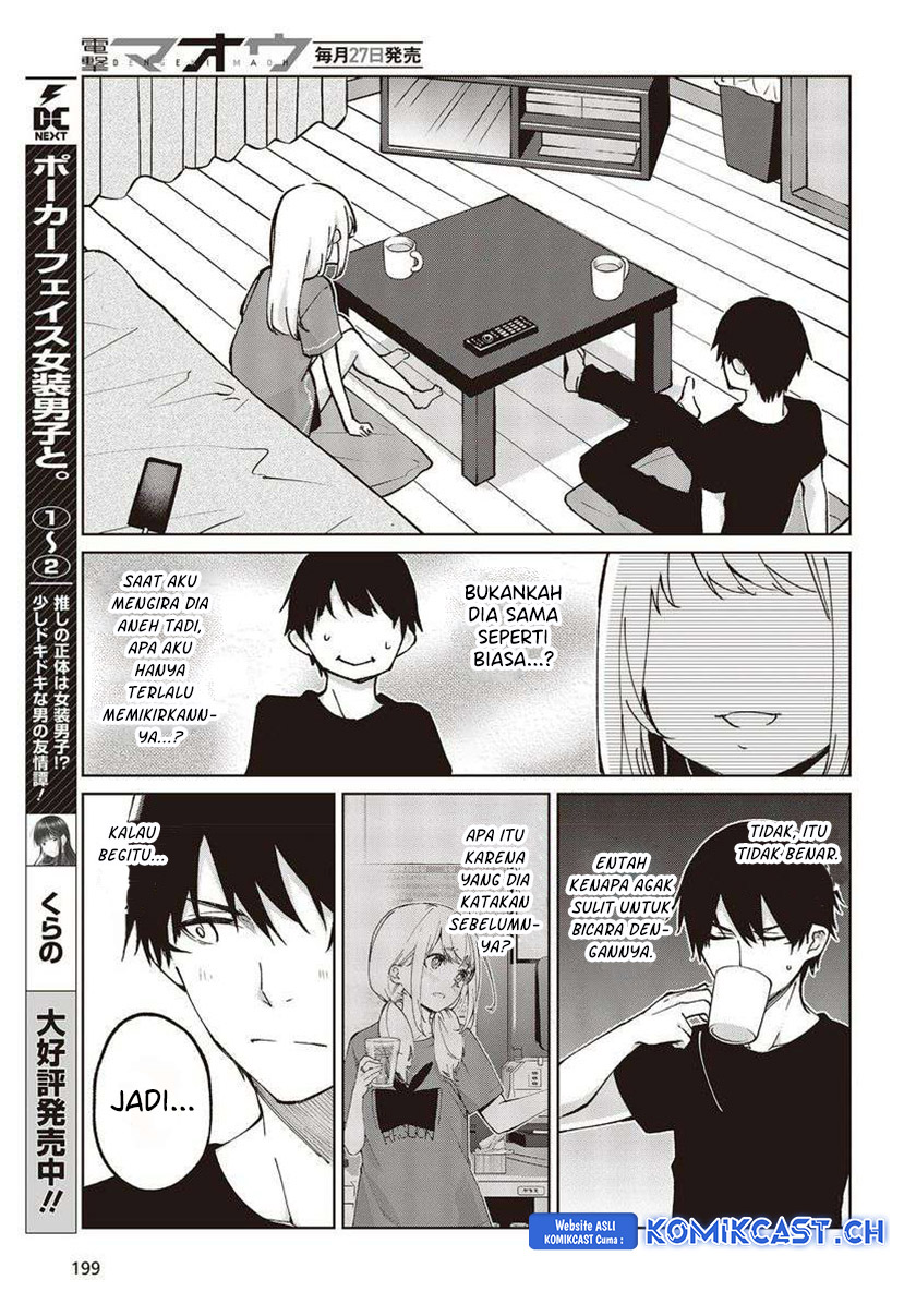 Oroka na Tenshi wa Akuma to Odoru Chapter 77 Bahasa Indonesia