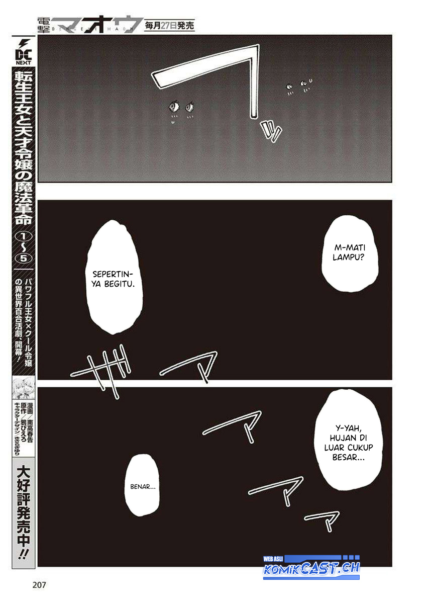 Oroka na Tenshi wa Akuma to Odoru Chapter 77 Bahasa Indonesia