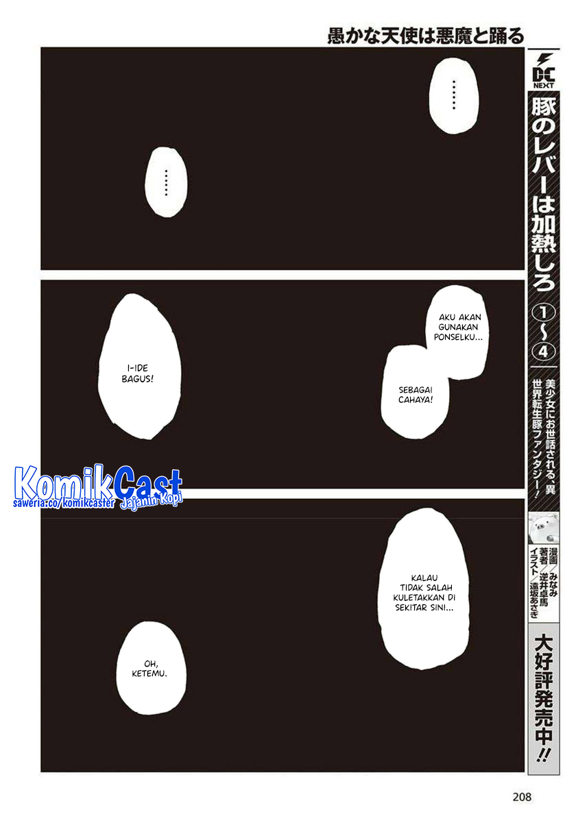 Oroka na Tenshi wa Akuma to Odoru Chapter 77 Bahasa Indonesia