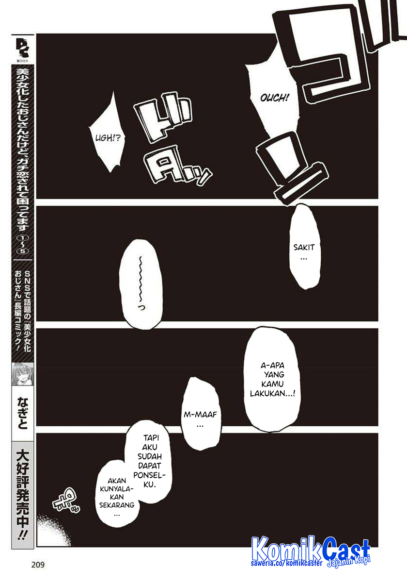 Oroka na Tenshi wa Akuma to Odoru Chapter 77 Bahasa Indonesia