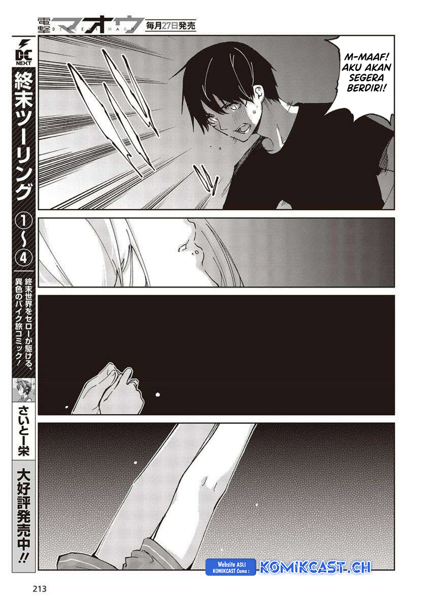 Oroka na Tenshi wa Akuma to Odoru Chapter 77 Bahasa Indonesia