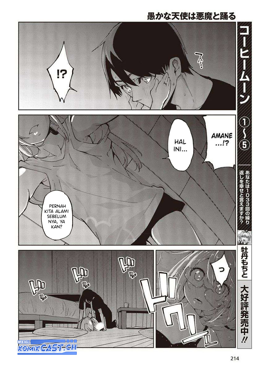 Oroka na Tenshi wa Akuma to Odoru Chapter 77 Bahasa Indonesia