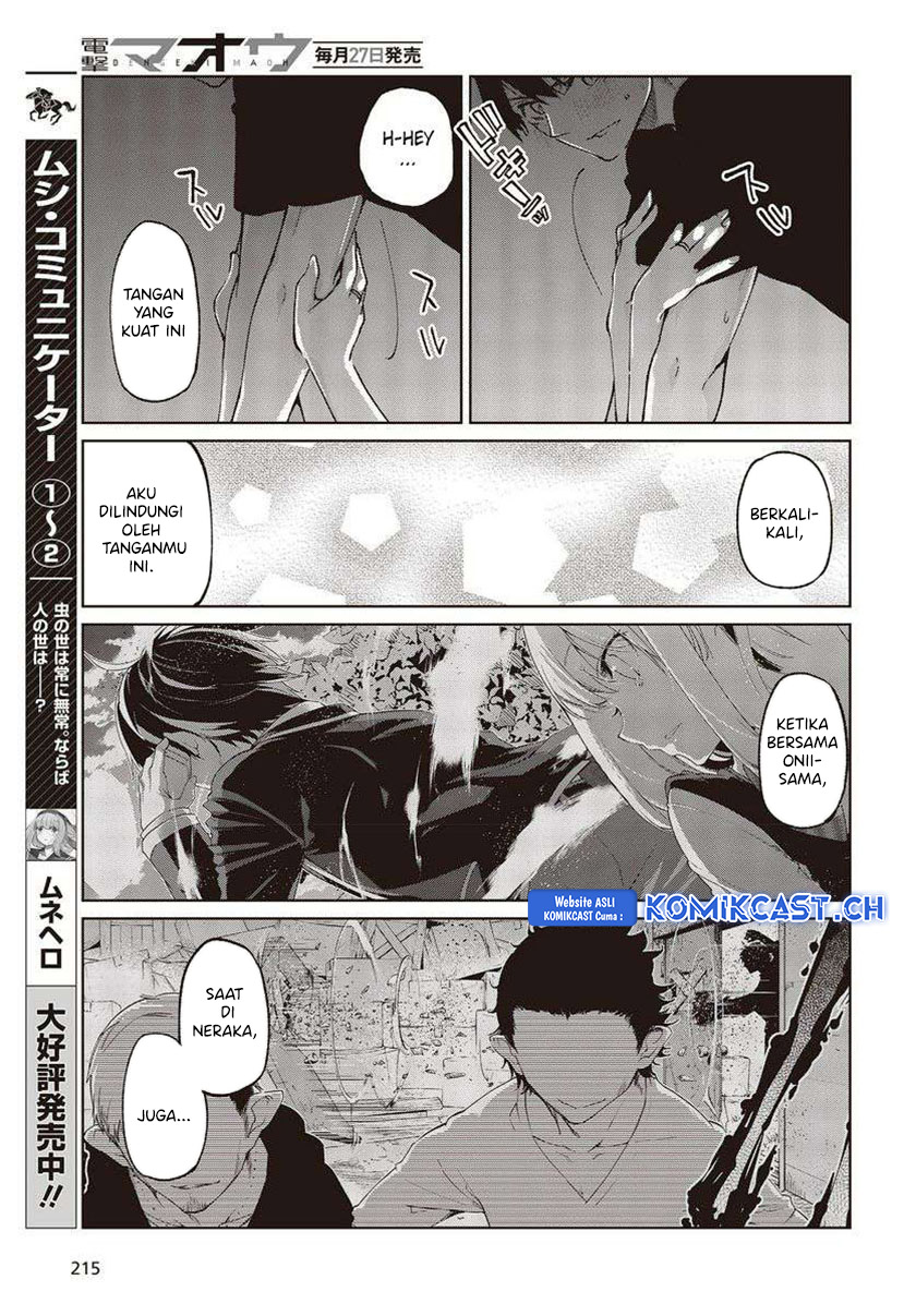 Oroka na Tenshi wa Akuma to Odoru Chapter 77 Bahasa Indonesia