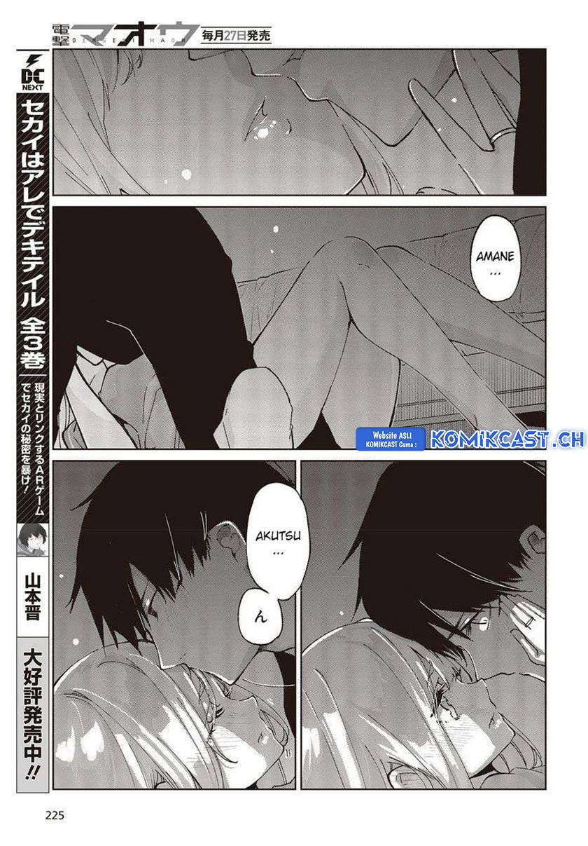 Oroka na Tenshi wa Akuma to Odoru Chapter 77 Bahasa Indonesia