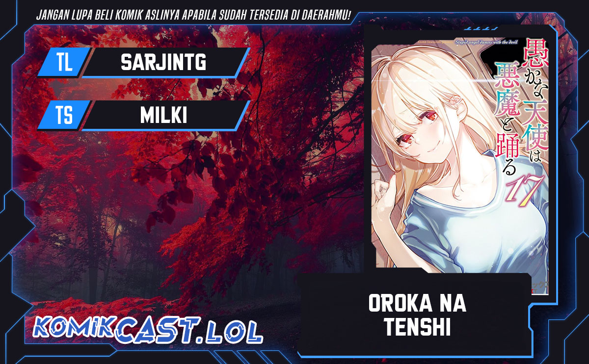 Oroka na Tenshi wa Akuma to Odoru chapter 83
