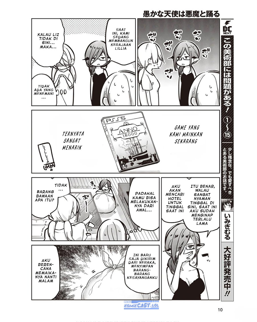 Oroka na Tenshi wa Akuma to Odoru chapter 83