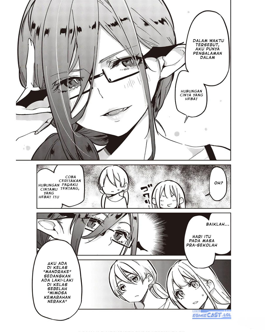Oroka na Tenshi wa Akuma to Odoru chapter 83