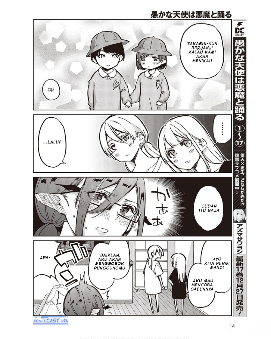 Oroka na Tenshi wa Akuma to Odoru chapter 83