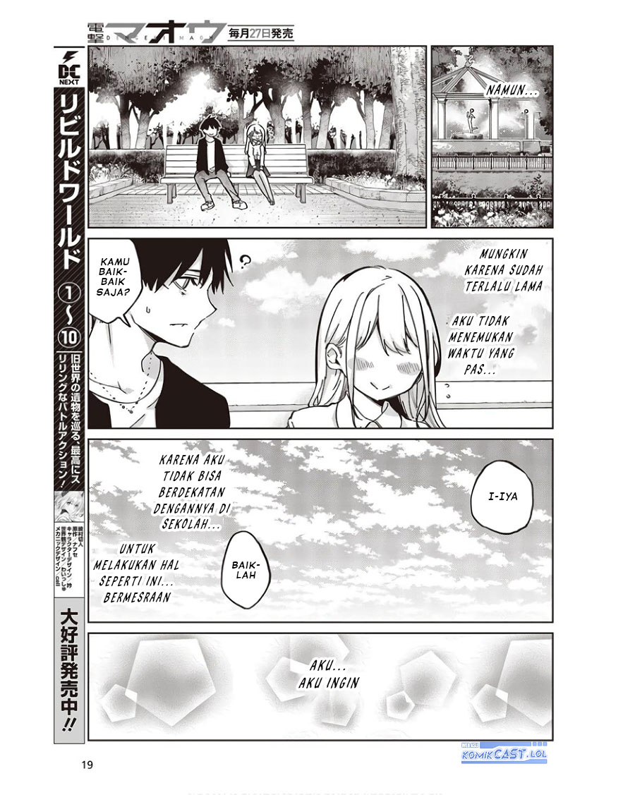 Oroka na Tenshi wa Akuma to Odoru chapter 83