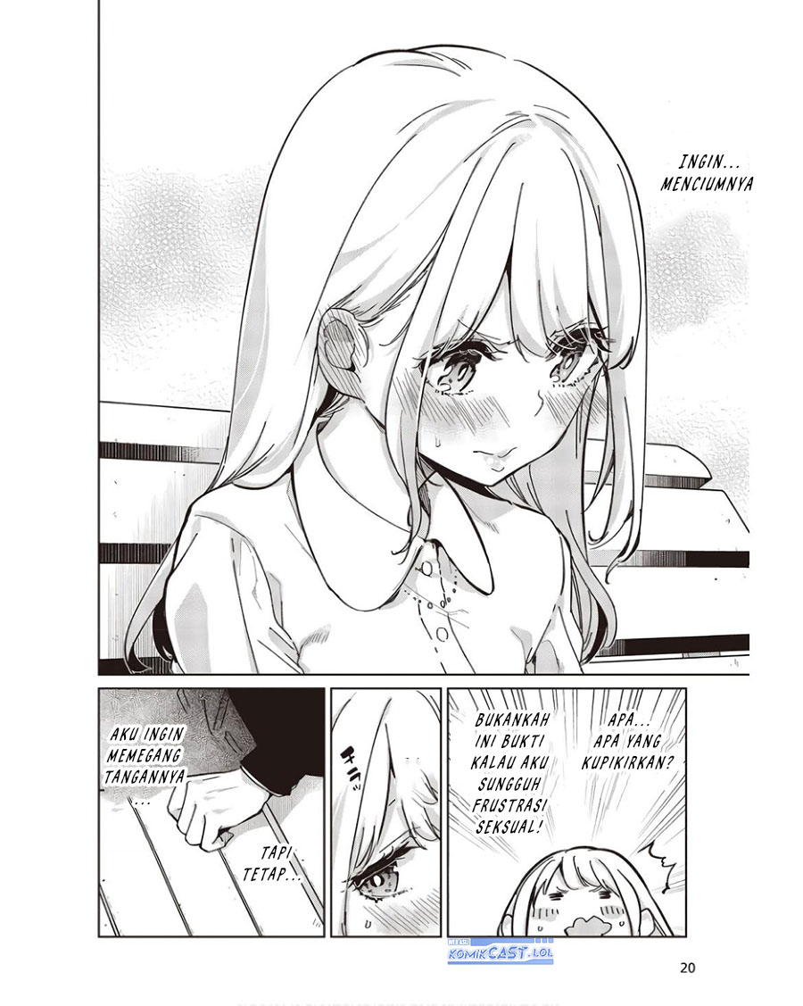 Oroka na Tenshi wa Akuma to Odoru chapter 83